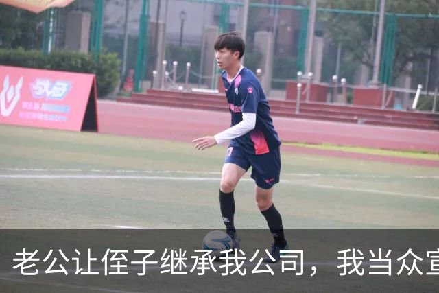 老公让侄子继承我公司，我当众宣布破产清算，他侄子当场昏倒